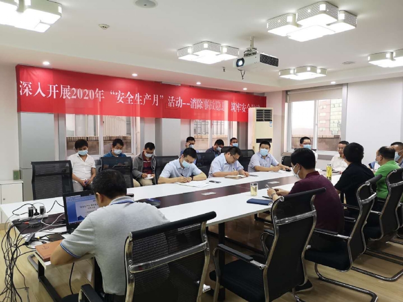 腾龙国际平台(中国区) - 官方网站