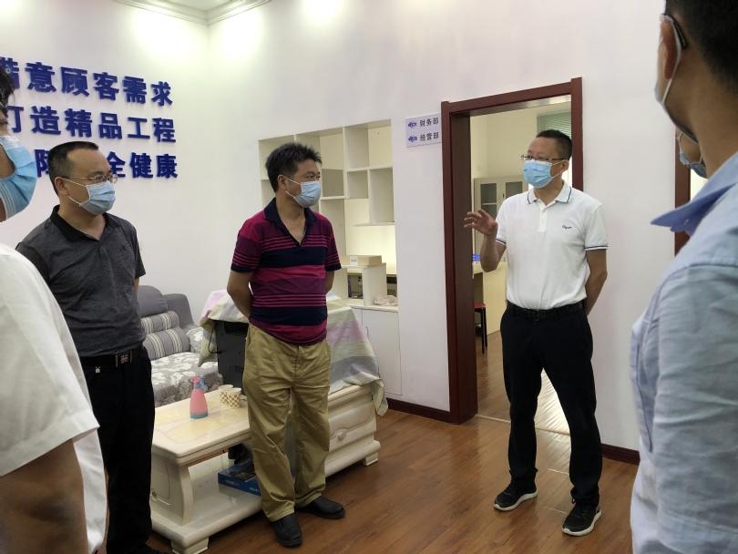 腾龙国际平台(中国区) - 官方网站