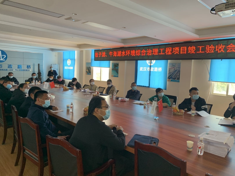 腾龙国际平台(中国区) - 官方网站