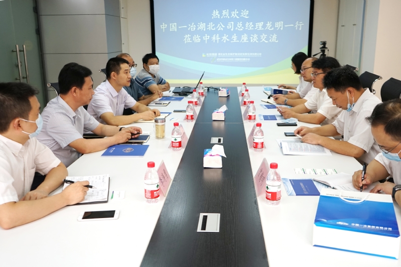 腾龙国际平台(中国区) - 官方网站