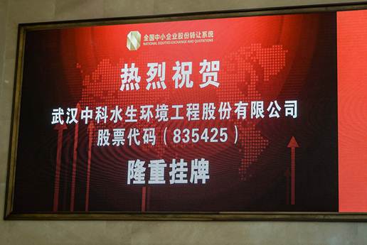 腾龙国际平台(中国区) - 官方网站