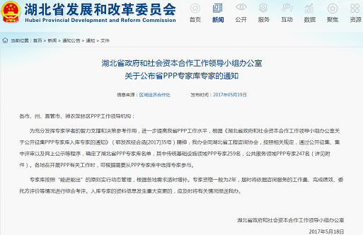 腾龙国际平台(中国区) - 官方网站
