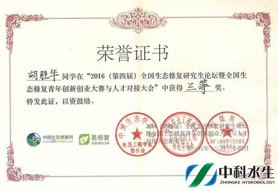 腾龙国际平台(中国区) - 官方网站