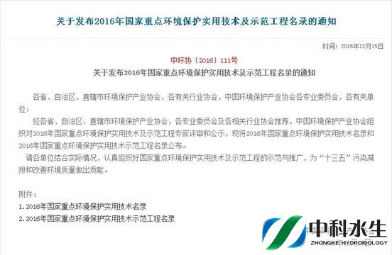 腾龙国际平台(中国区) - 官方网站