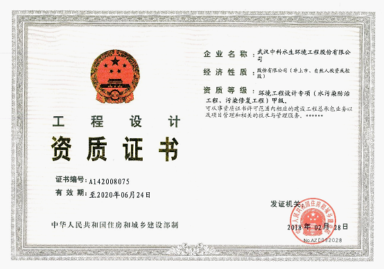 腾龙国际平台(中国区) - 官方网站