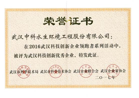 腾龙国际平台(中国区) - 官方网站