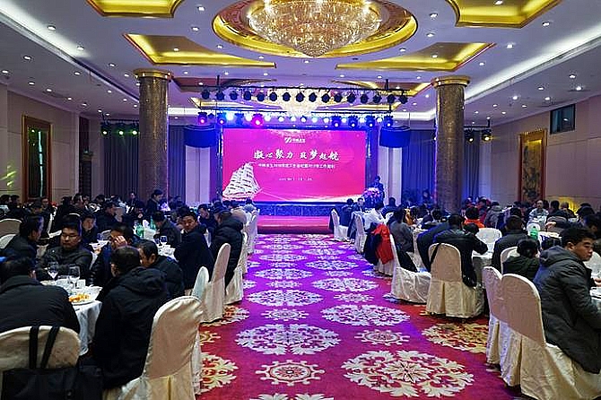 腾龙国际平台(中国区) - 官方网站
