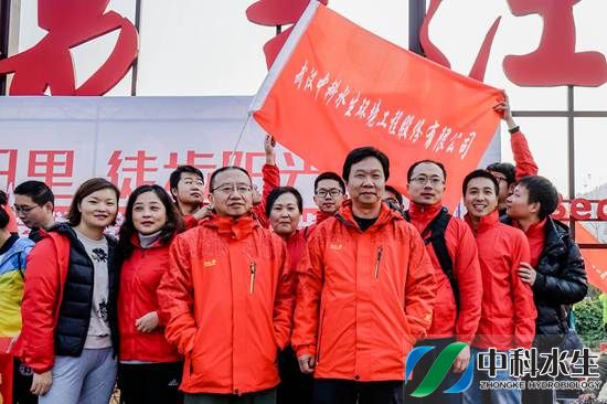 腾龙国际平台(中国区) - 官方网站
