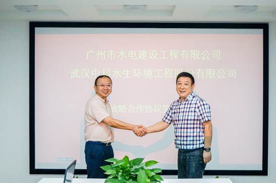 腾龙国际平台(中国区) - 官方网站