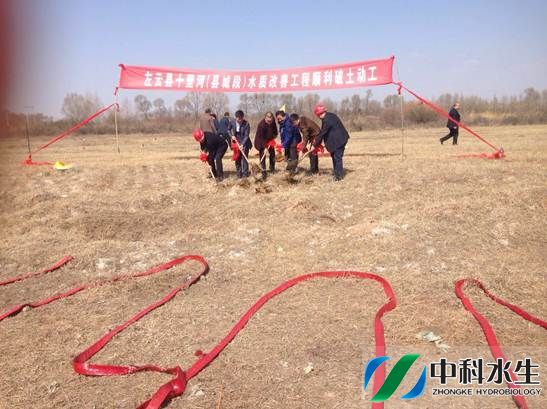 腾龙国际平台(中国区) - 官方网站
