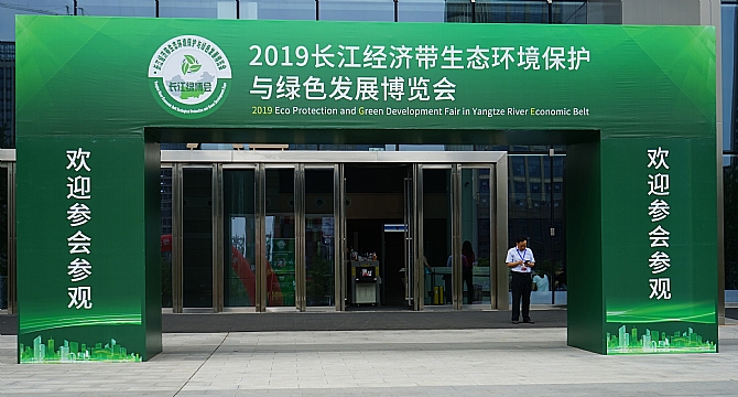 腾龙国际平台(中国区) - 官方网站