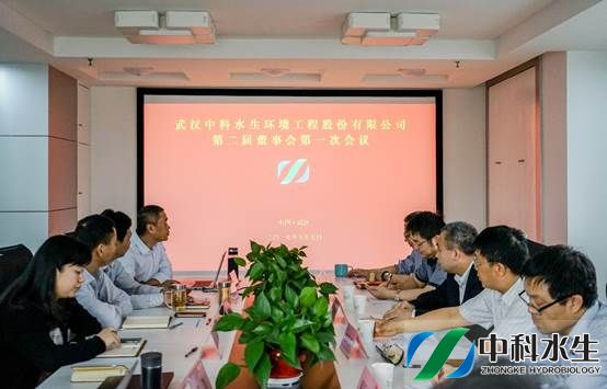 腾龙国际平台(中国区) - 官方网站