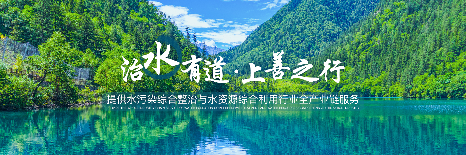 腾龙国际平台(中国区) - 官方网站