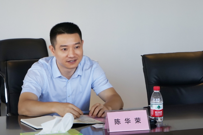 腾龙国际平台(中国区) - 官方网站