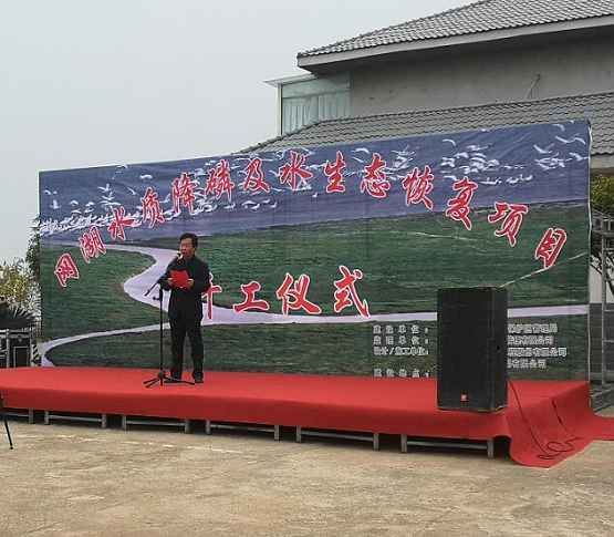腾龙国际平台(中国区) - 官方网站