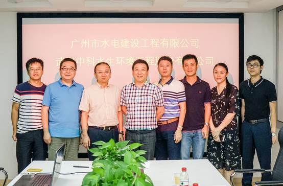 腾龙国际平台(中国区) - 官方网站