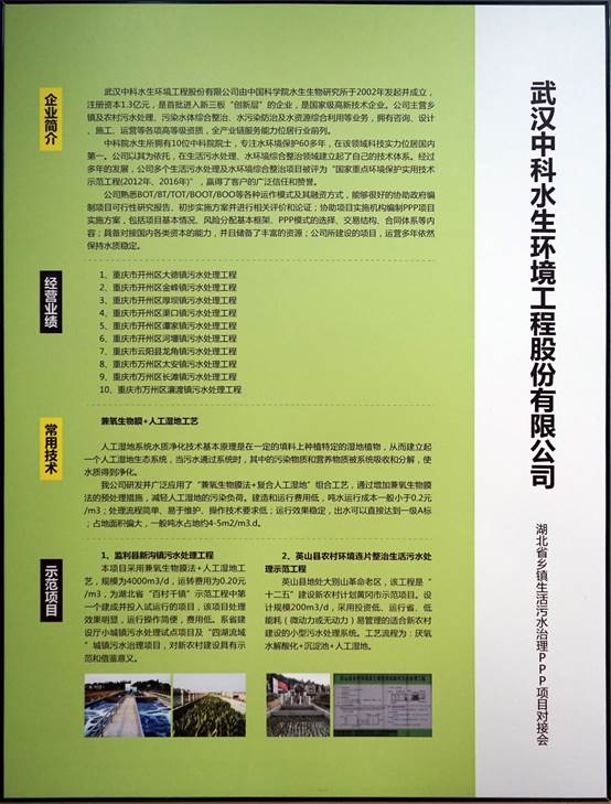 腾龙国际平台(中国区) - 官方网站