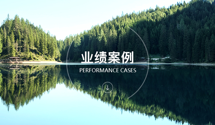 腾龙国际平台(中国区) - 官方网站