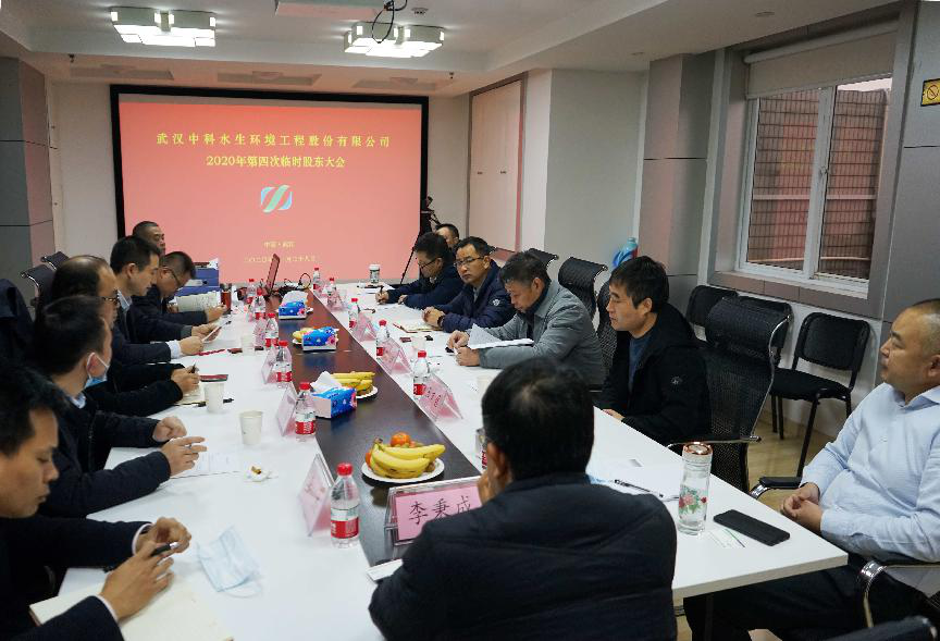腾龙国际平台(中国区) - 官方网站