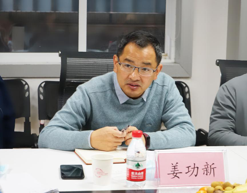 腾龙国际平台(中国区) - 官方网站