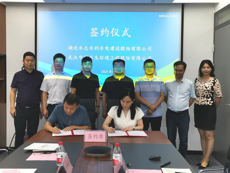 腾龙国际平台(中国区) - 官方网站
