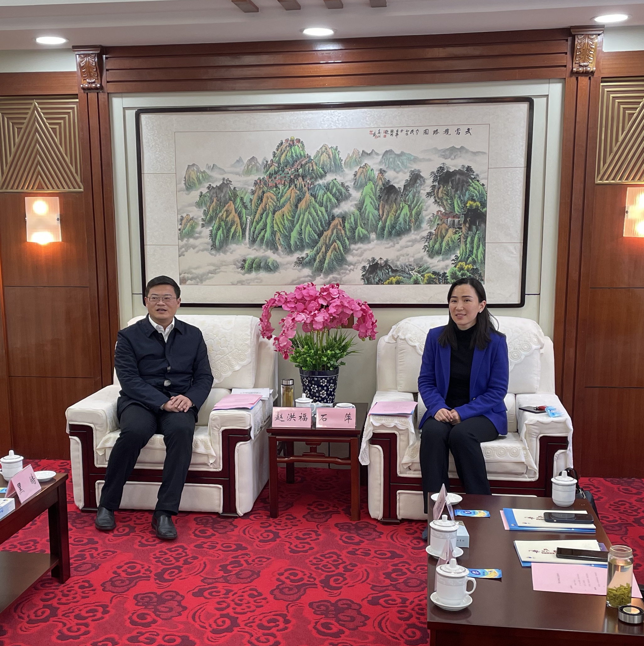 腾龙国际平台(中国区) - 官方网站