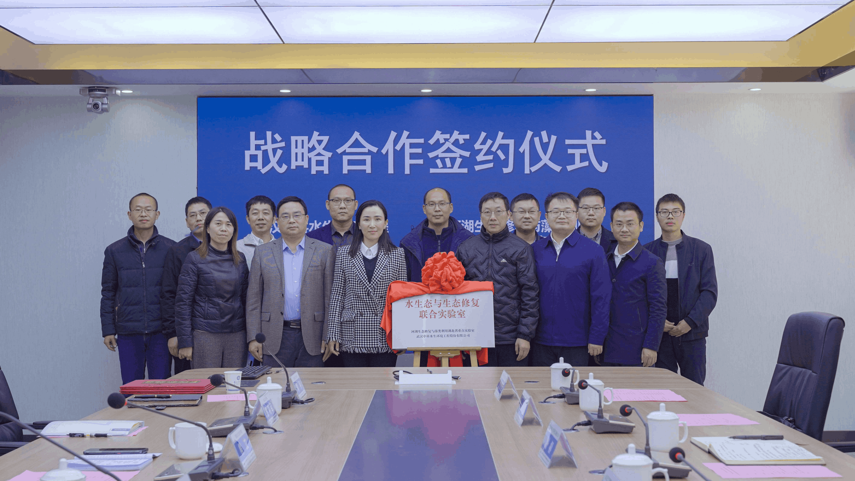 腾龙国际平台(中国区) - 官方网站