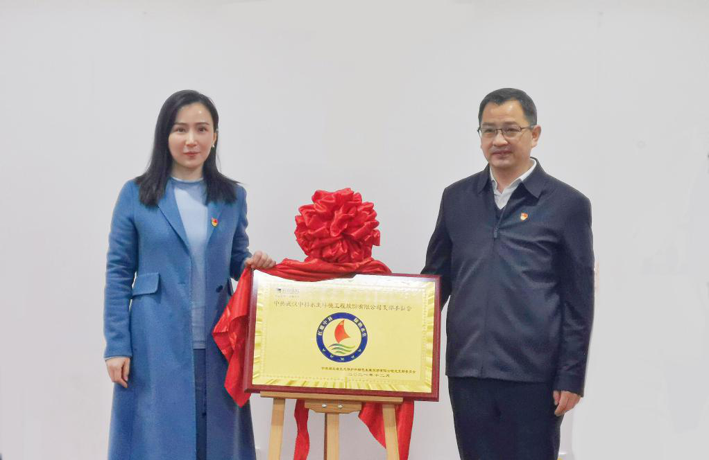 腾龙国际平台(中国区) - 官方网站