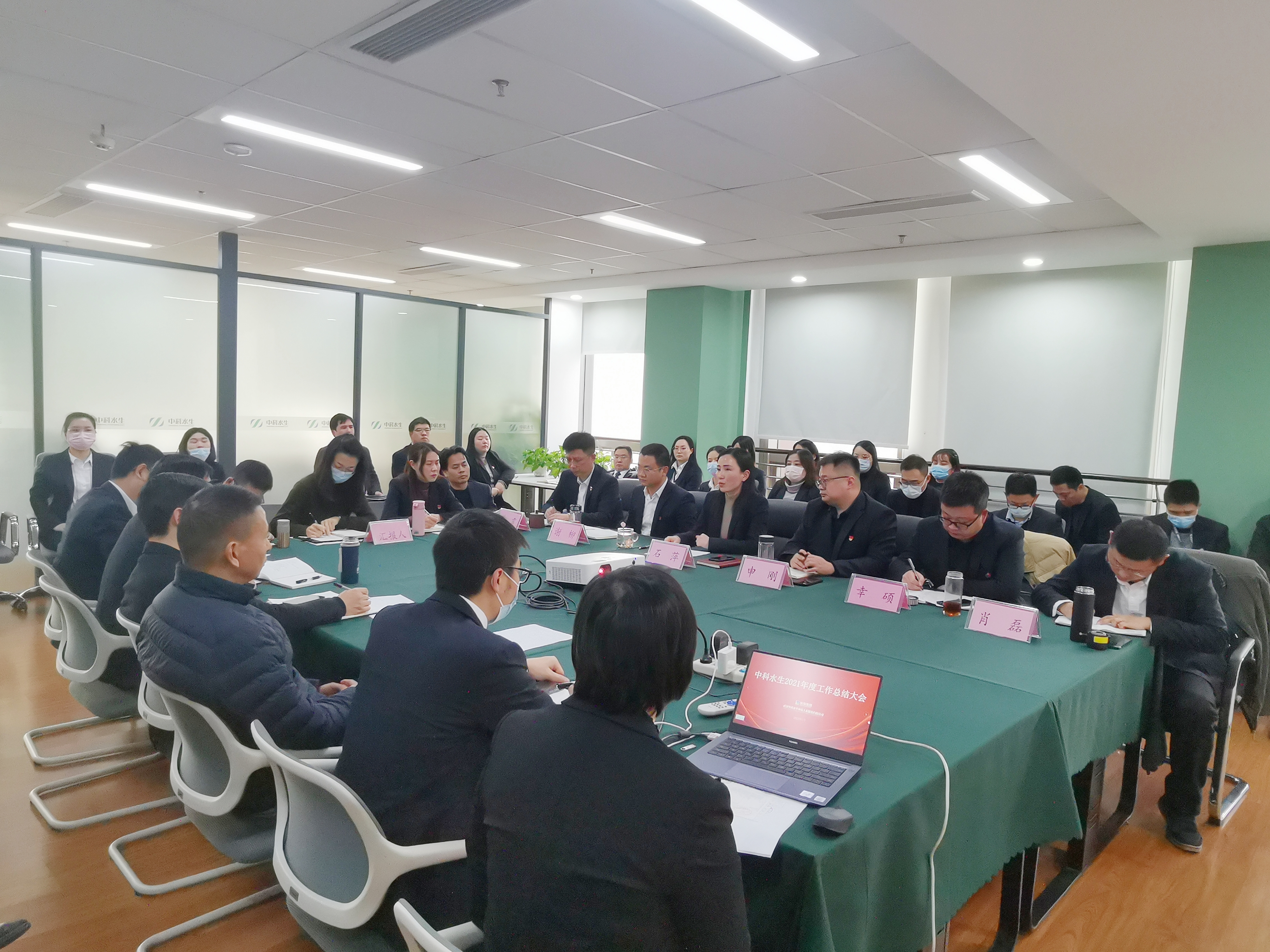 腾龙国际平台(中国区) - 官方网站