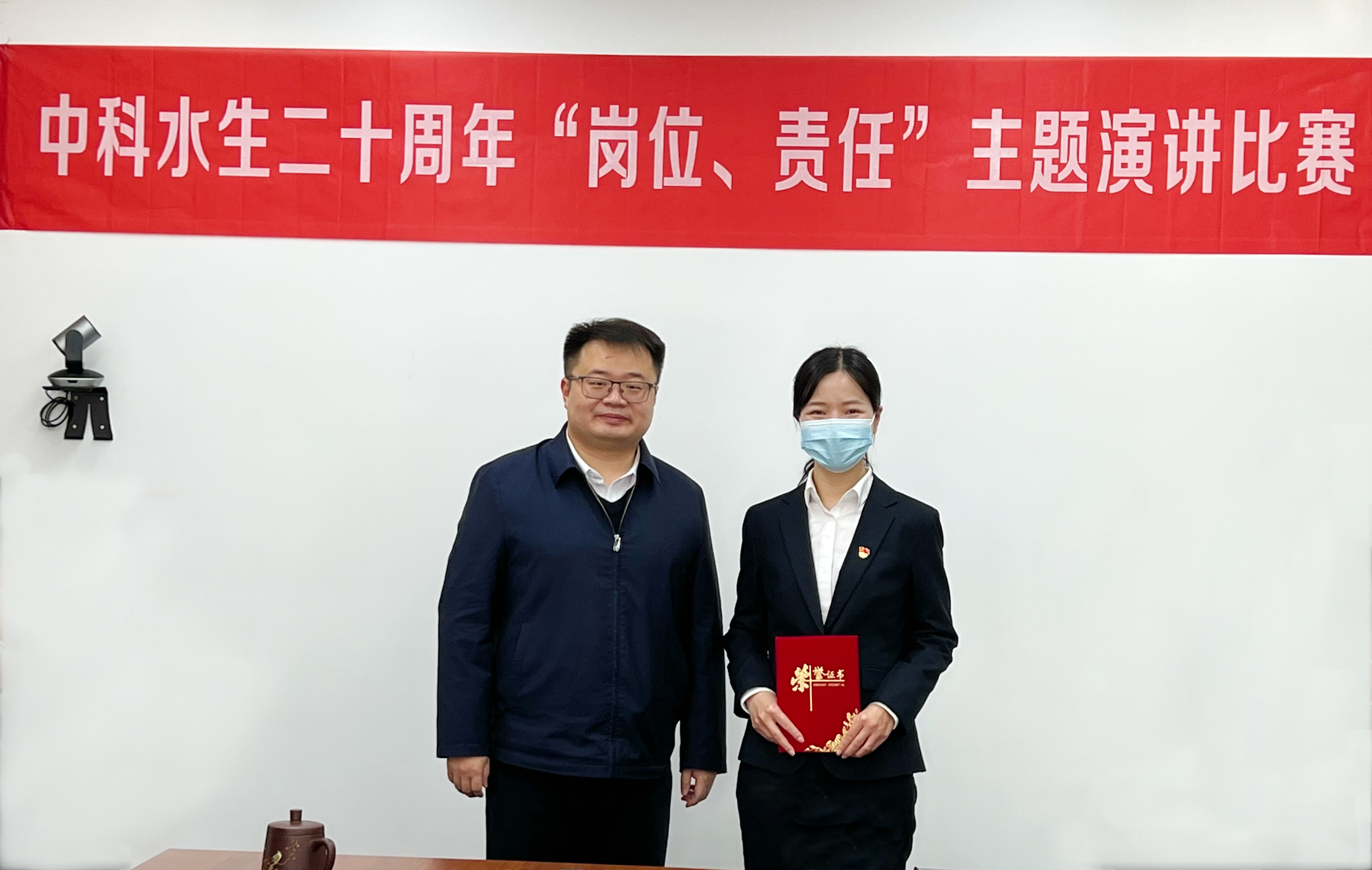 腾龙国际平台(中国区) - 官方网站