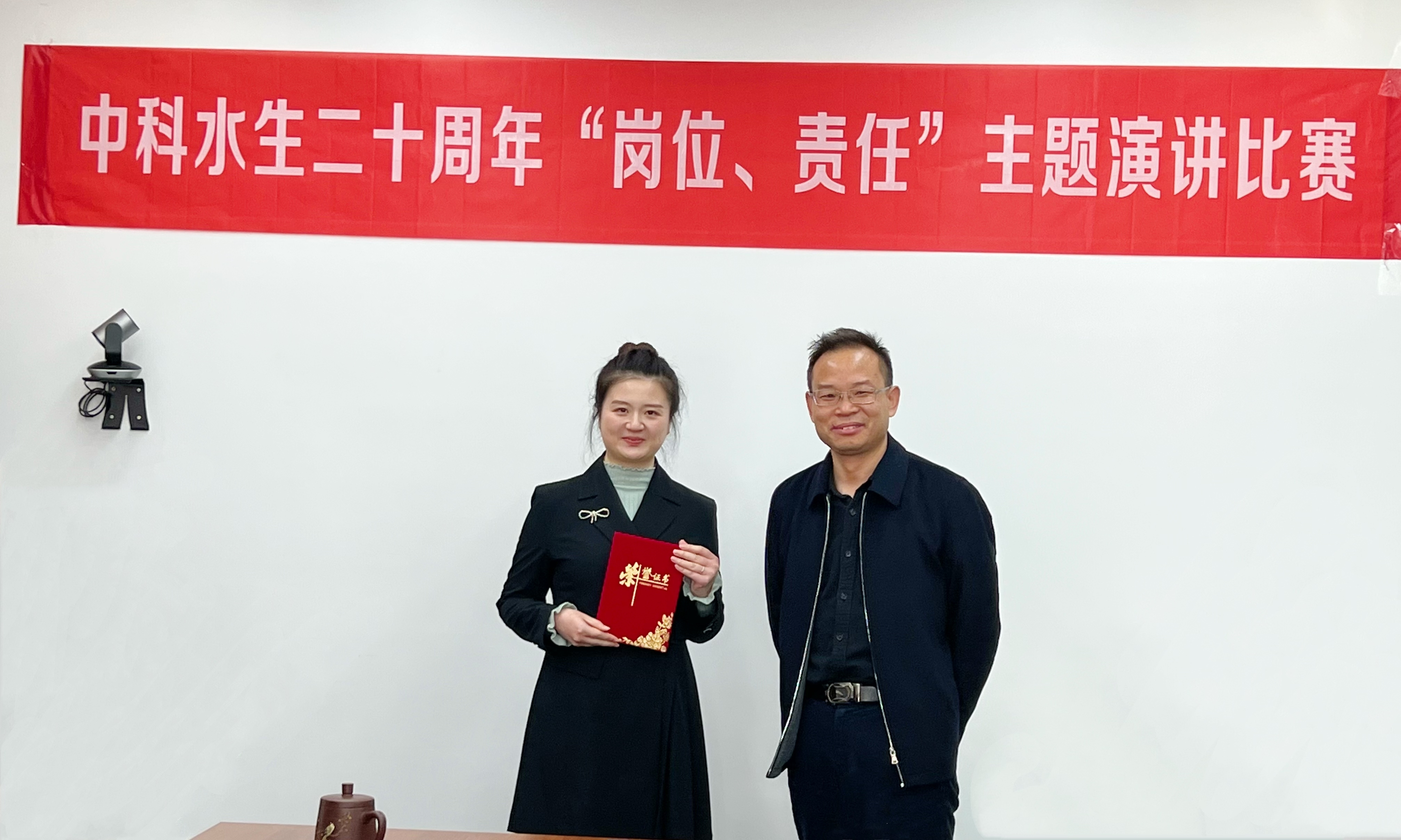 腾龙国际平台(中国区) - 官方网站