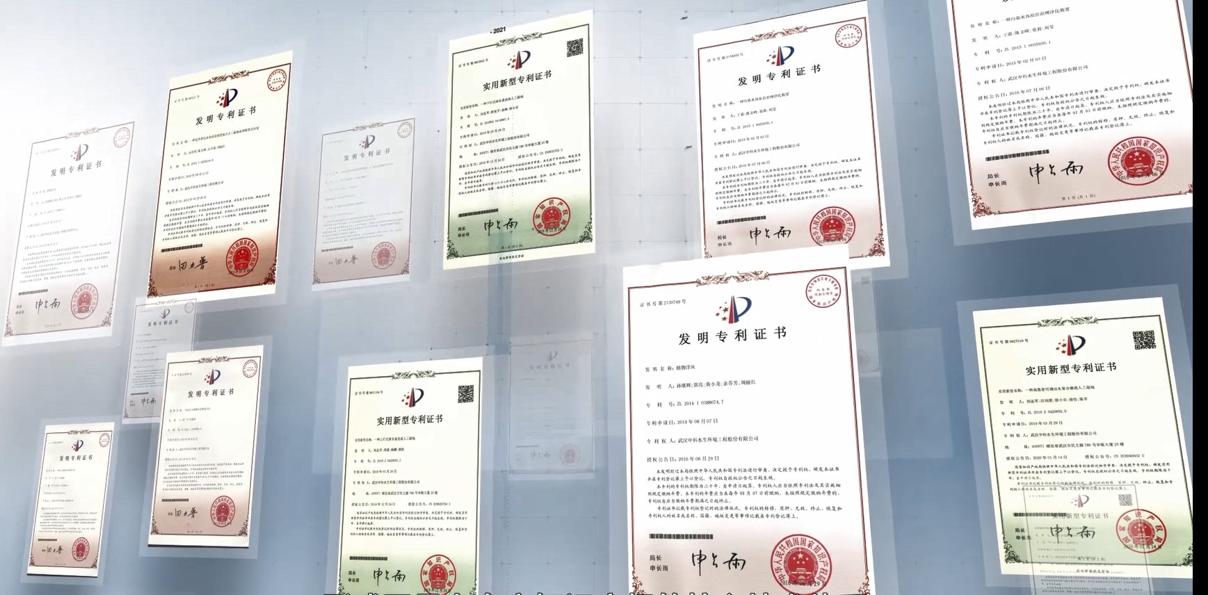 腾龙国际平台(中国区) - 官方网站