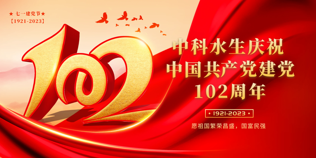 腾龙国际平台(中国区) - 官方网站