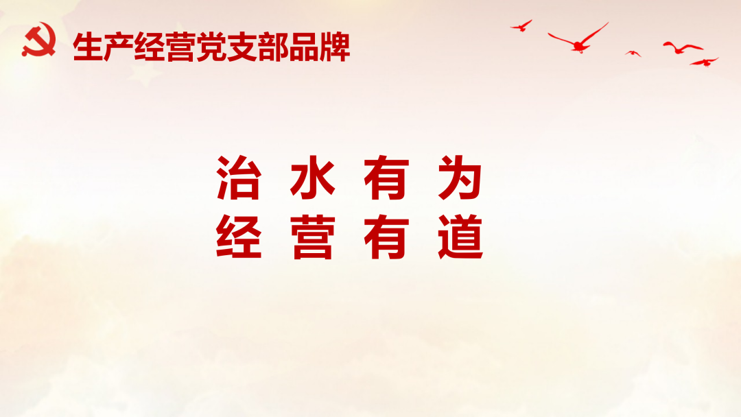 腾龙国际平台(中国区) - 官方网站
