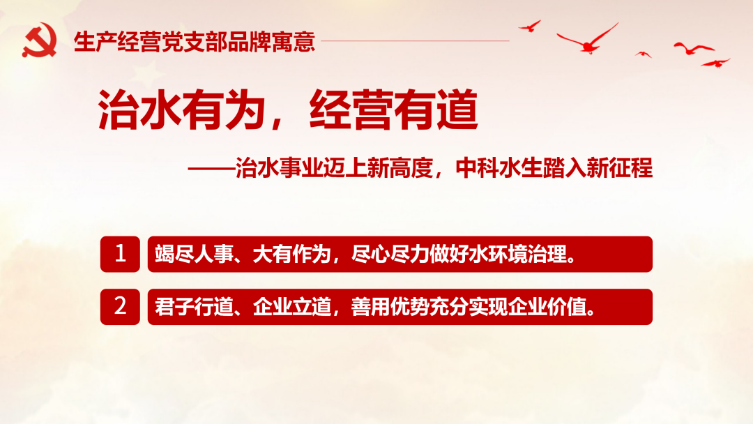 腾龙国际平台(中国区) - 官方网站