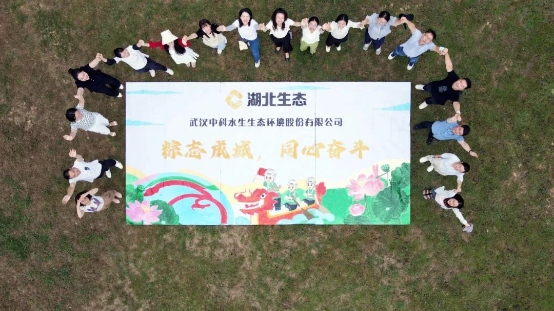 腾龙国际平台(中国区) - 官方网站